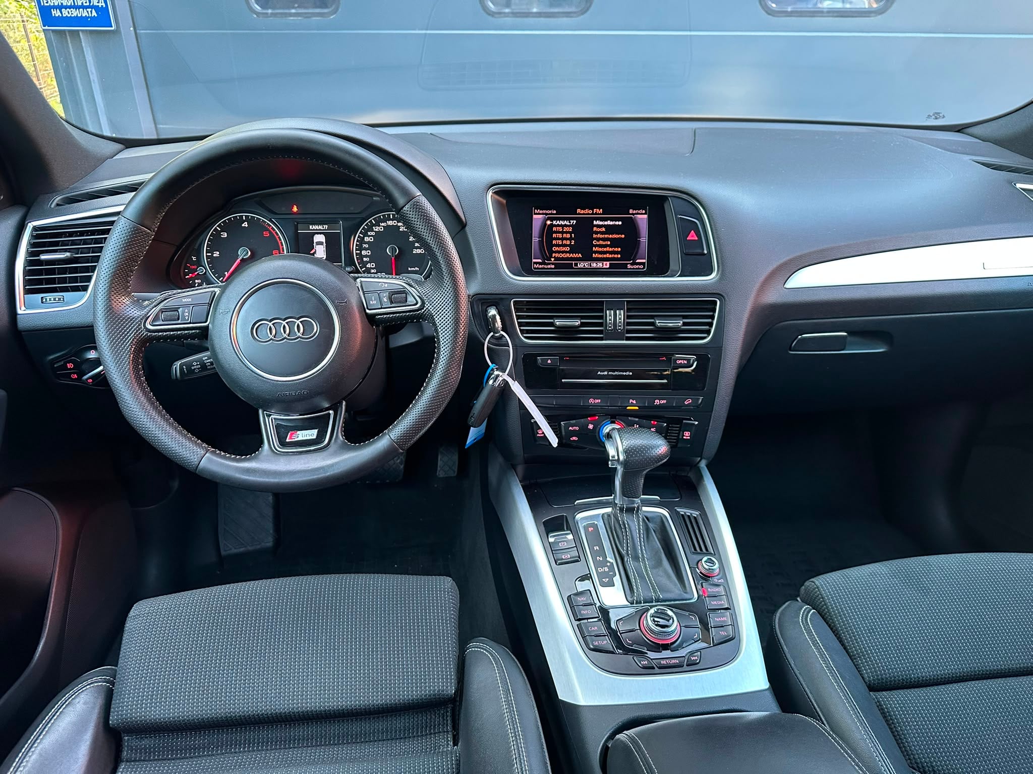 Audi Q5 2014 - Auto Import SRL — слика 8