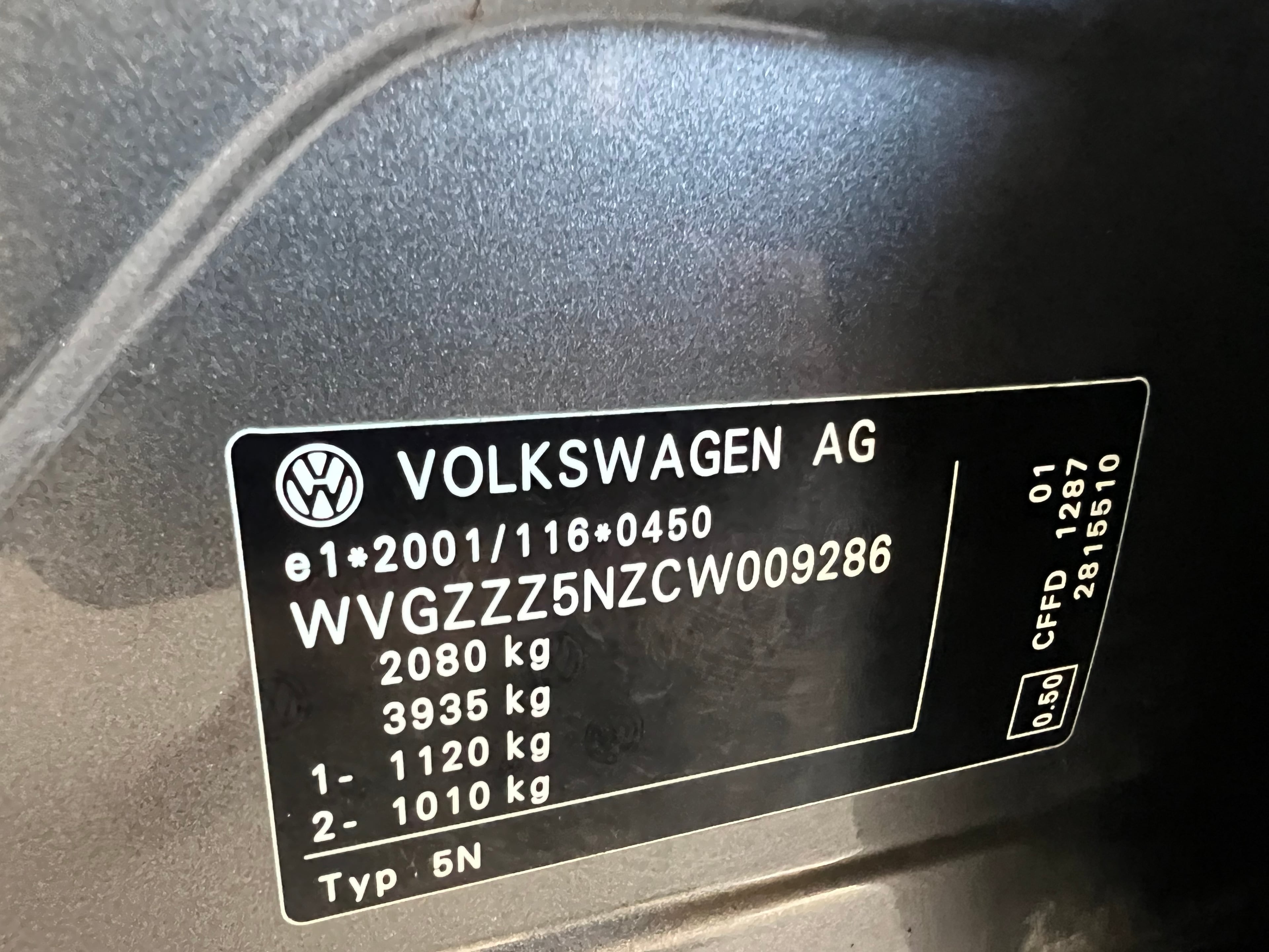Volkswagen Tiguan 2012 - Auto Import SRL — слика 7